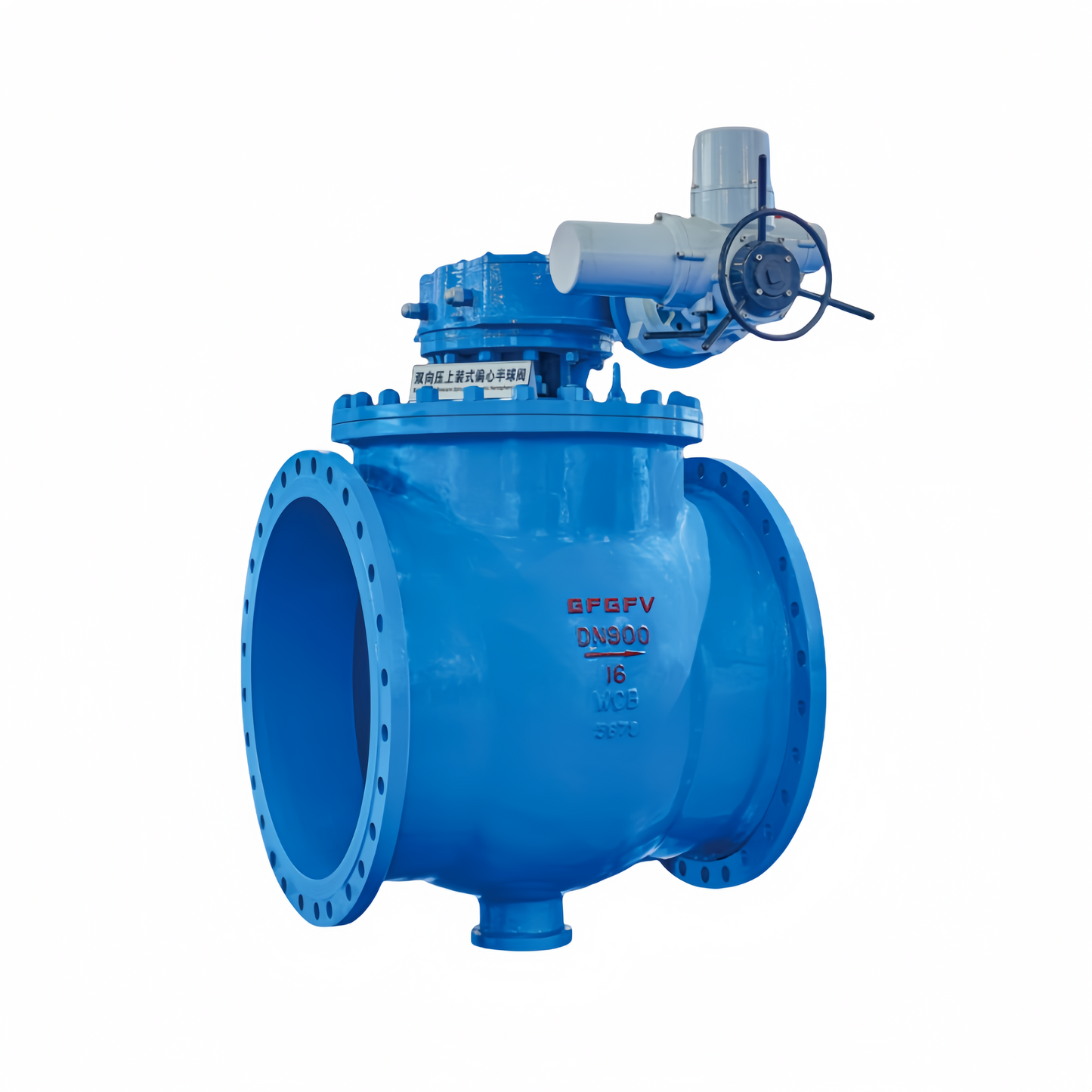 OUWEI ECCENTRIC SEMI BALL VALVE